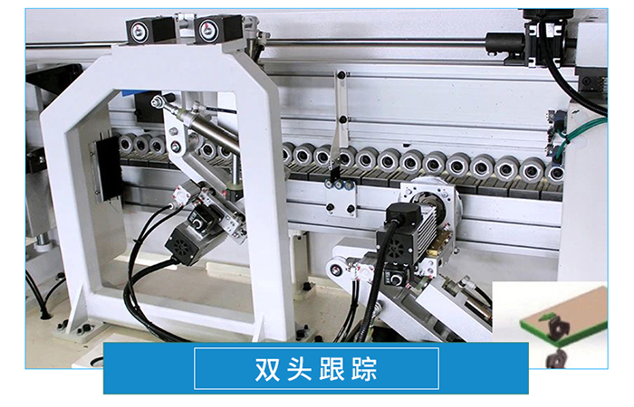 封邊機(jī)668J_10.jpg